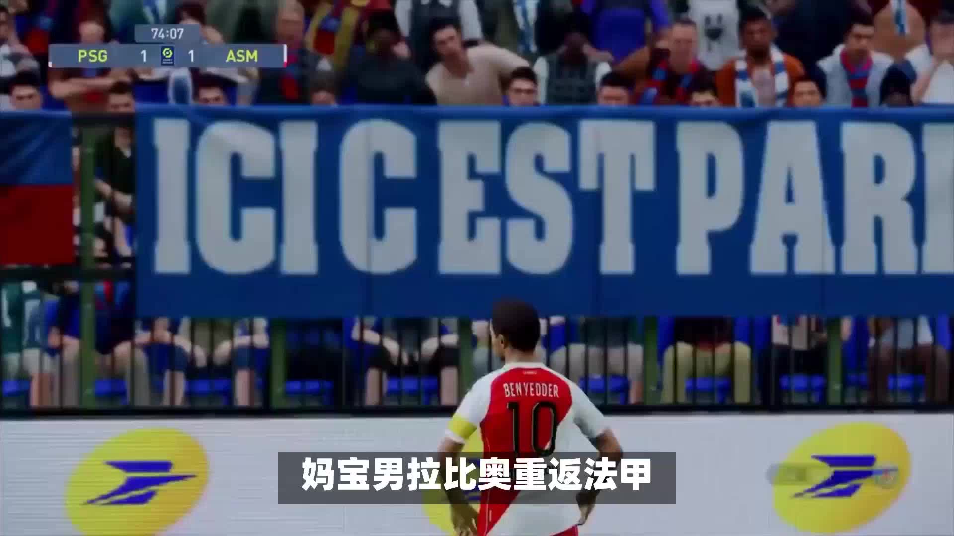 不禁让人思