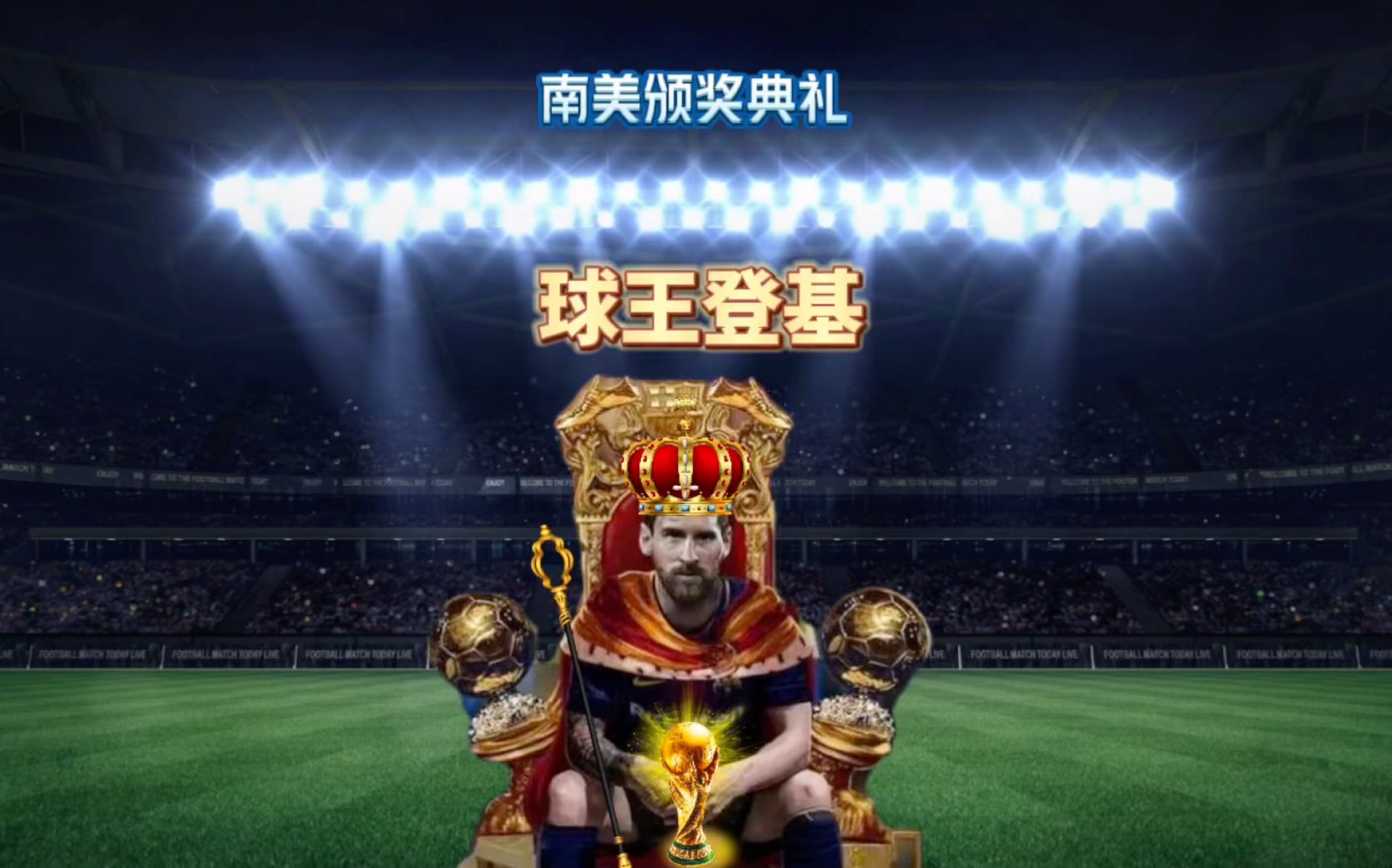卡诺