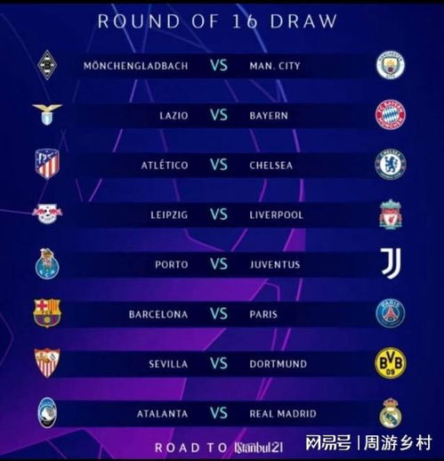 总会引发一 总会引发一